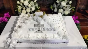 Η Ιερά Μητρόπολη Ιωαννίνων τιμά τους μεγάλους Ευεργέτες της