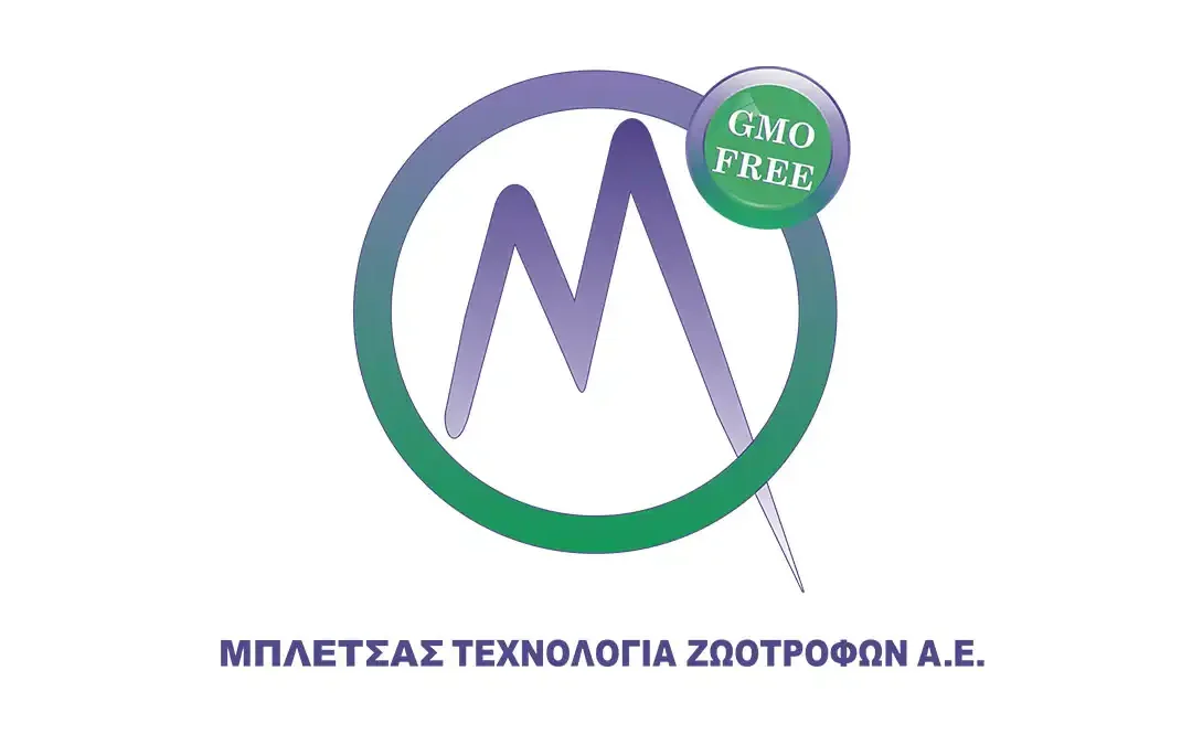 Η Μπλέτσας Τεχνολογία Ζωοτροφών Α.Ε. αναζητά δύο άτομα για το τμήμα παραγωγής – συσκευασίας