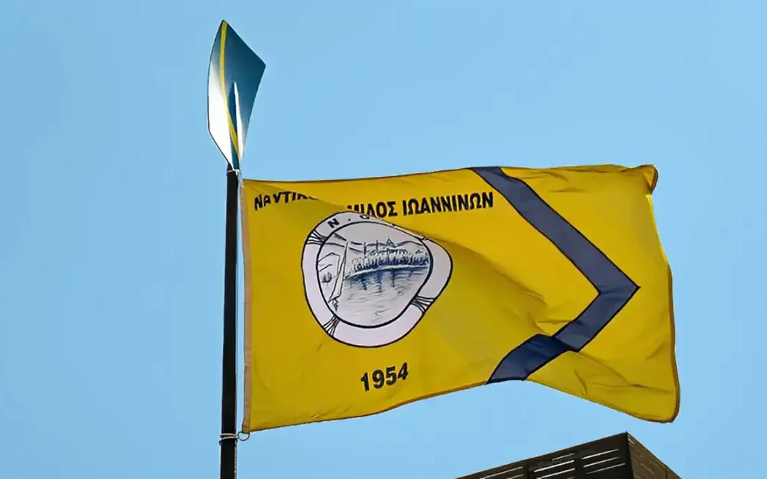 Στις 24 Ιανουαρίου η ετήσια γενική συνέλευση του ΝΟΙ