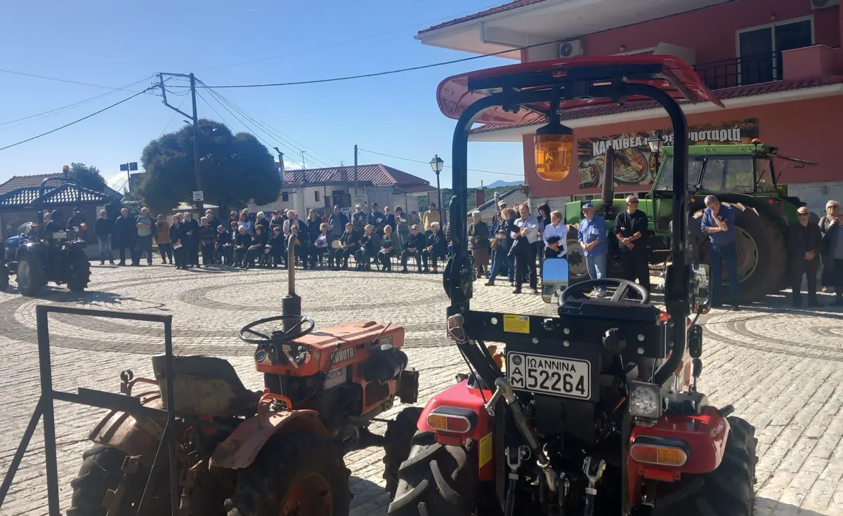 Μαζική συγκέντρωση στη Ζίτσα για τα ΕΛΤΑ – «Όχι στα λουκέτα, τα ΕΛΤΑ ανήκουν στο λαό»