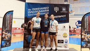 Κωπηλασία: Χρυσό μετάλλιο και πανελλήνιο ρεκόρ για την Μετσοβίτισσα Άννα Μαρία Ήλη του ΠΝΟΙ