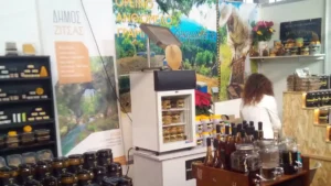 Ο Δήμος Ζίτσας στο 16ο Φεστιβάλ Μελιού: «Βήμα» εξωστρέφειας για τους ντόπιους παραγωγούς