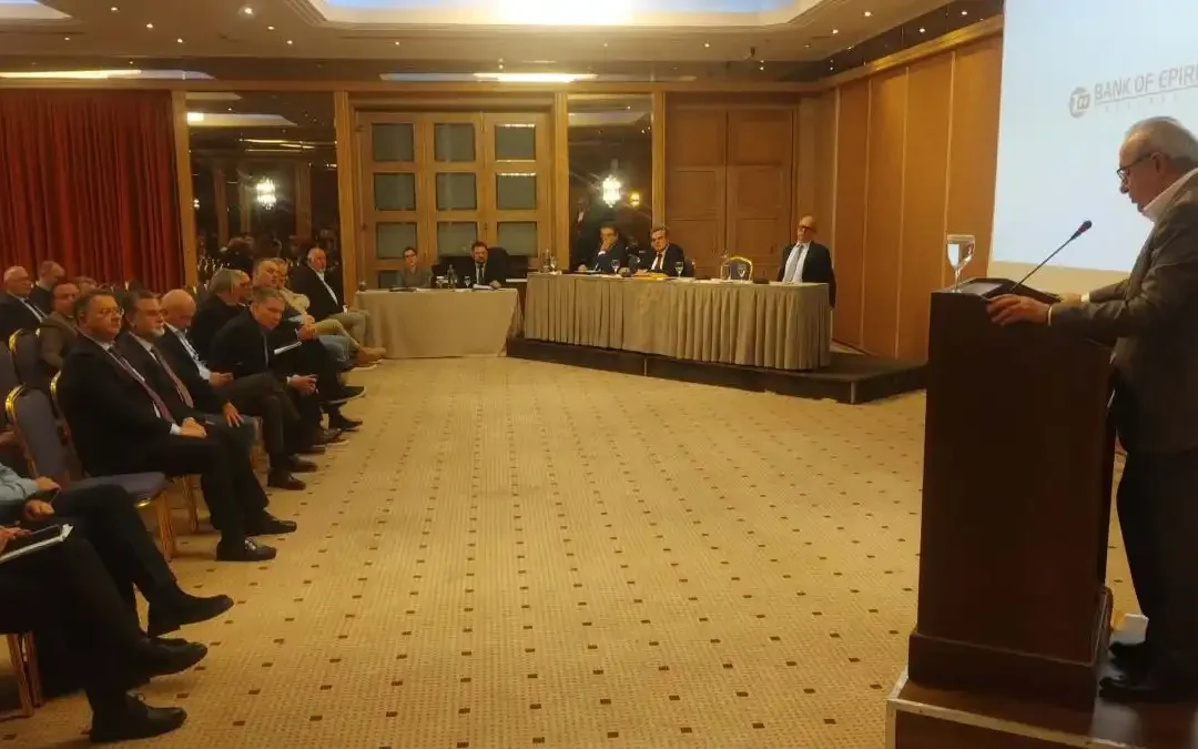 Νέα εποχή για την Τράπεζα Ηπείρου – Εγκρίθηκε η μετατροπή σε Ανώνυμη Εταιρεία