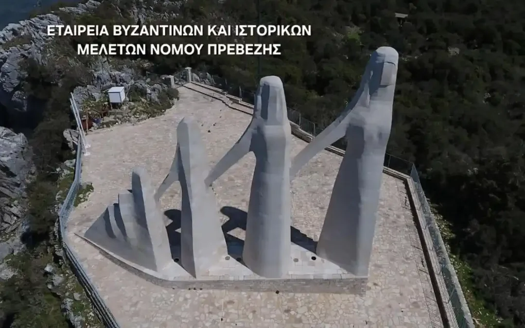 Ζάλογγο, ημέρα μνήμης για το “χορό” προς το θάνατο: Αιώνιο σύμβολο ελευθερίας και αυτοθυσίας