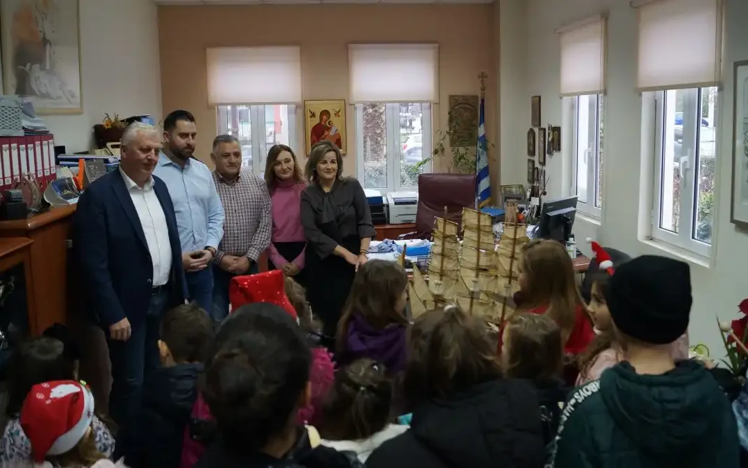 Κάλαντα στο Δημαρχείο Ζίτσας