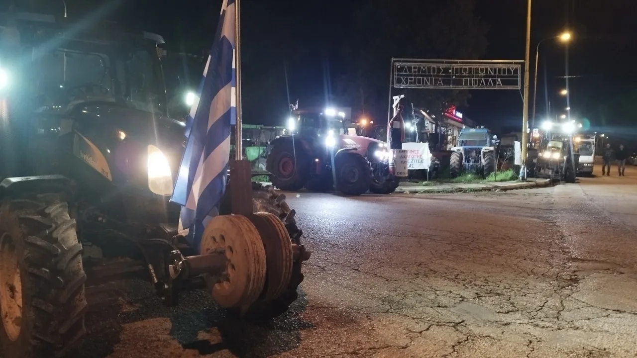 Ήπειρος: Στα μπλόκα Καλπακίου και Λούρου οι αγρότες (βίντεο)