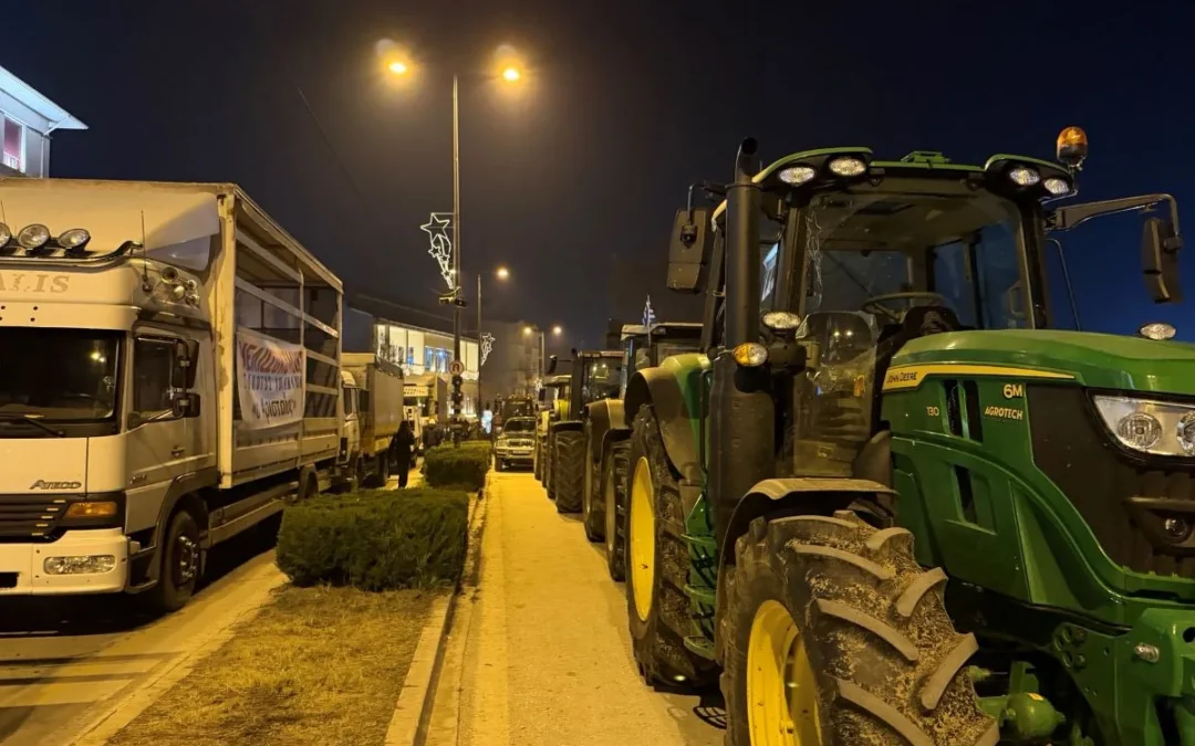 Αγροτικό συλλαλητήριο σήμερα το απόγευμα στην Περιφέρεια Ηπείρου