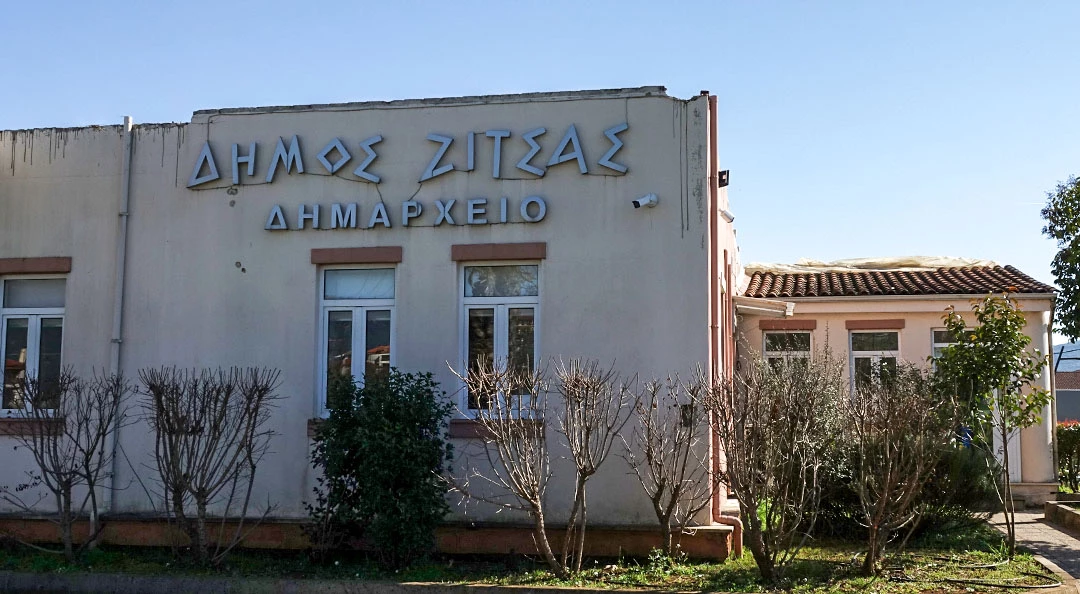 Ευχές για το 2026 από τον δήμαρχο Ζίτσας Μιχάλη Πλιάκο