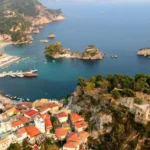 Βραδιά πολιτισμού στην Πάργα