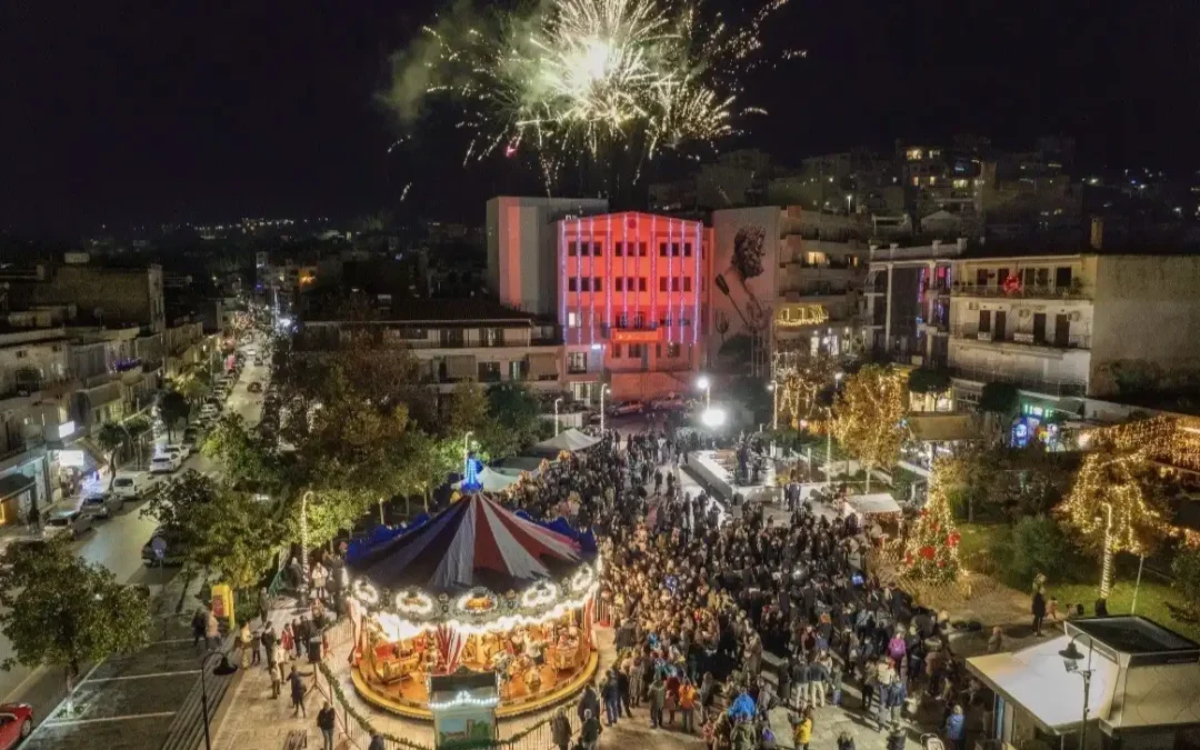 Λήξη εορταστικής περιόδου με παιδικά χαμόγελα και μαγεία στον Δήμο Ηγουμενίτσας