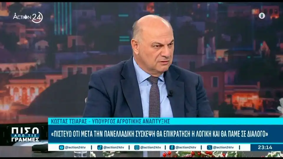 Τσιάρας: Με το 100% των αποζημιώσεων, το φθηνό ρεύμα και το αφορολόγητο πετρέλαιο, πρέπει να έρθουν στον διάλογο οι αγρότες (βίντεο)