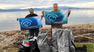 Πρέβεζα – Οι αλιείς καθάρισαν τον Αμβρακικό Κόλπο