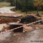 Ιωάννινα: «Παγώνουν» για 12 μήνες πλειστηριασμοί και κατασχέσεις για πληγέντες από τις φυσικές καταστροφές