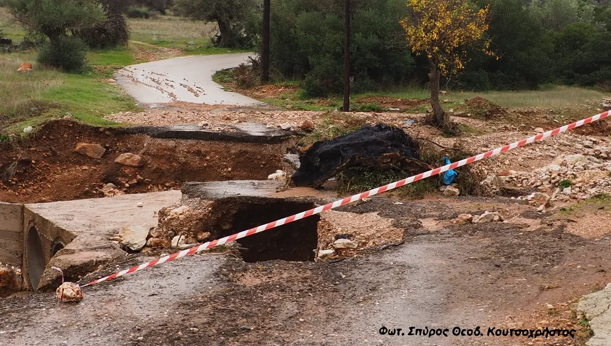 Ιωάννινα: «Παγώνουν» για 12 μήνες πλειστηριασμοί και κατασχέσεις για πληγέντες από τις φυσικές καταστροφές