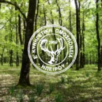 Δικαίωση στις θέσεις της για τις περιοχές Natura βλέπει η Ε΄ Κυνηγετική Ομοσπονδία