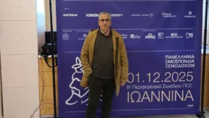 ΝΙΚΗ Ιωαννίνων: Συμμετοχή του κινήματος στο 8ο Περιφερειακό Συνέδριο της Πανελλήνιας Ομοσπονδίας Ξενοδόχων