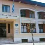 Στη Βουλή από την Νέα Αριστερά η κατάργηση περιφερειακών στρατιωτικών δικαστηρίων – Αναφορά και στα Ιωάννινα