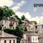 Συρράκο: Ένα κομμάτι της παλιάς ζωής του χωριού επιστρέφει στη «Βρύση Σιόπατου»