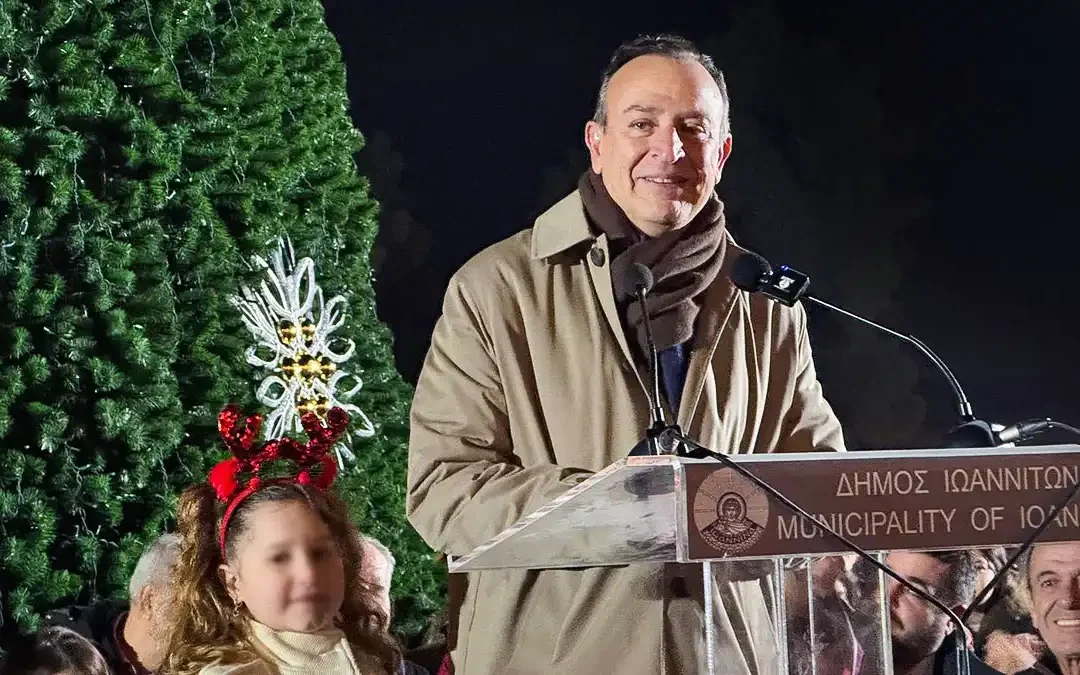 Το μήνυμα του Δημάρχου Ιωαννιτών, Θ. Μπέγκα, για το νέο έτος