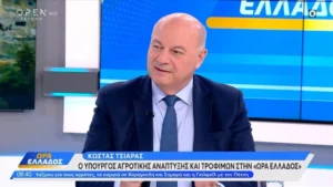 Κ. Τσιάρας: Σεβαστή η διαμαρτυρία, όχι οι ακραίες συμπεριφορές (βίντεο)