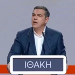 Την Τρίτη στο Θησείο η ανακοίνωση του κόμματος του Αλ. Τσίπρα
