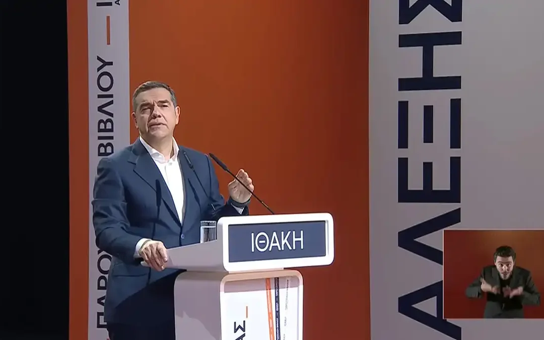 Υποψήφιος βουλευτής με το ΠΑΣΟΚ, ομιλητής στην παρουσίαση του βιβλίου Τσίπρα στη Θεσσαλονίκη (βίντεο)