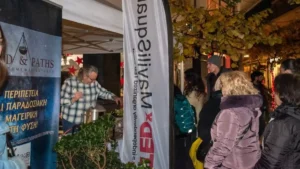 TEDxMaviliSquare: Merry TEDx-mas με ιδέες, δημιουργικότητα και έμπνευση