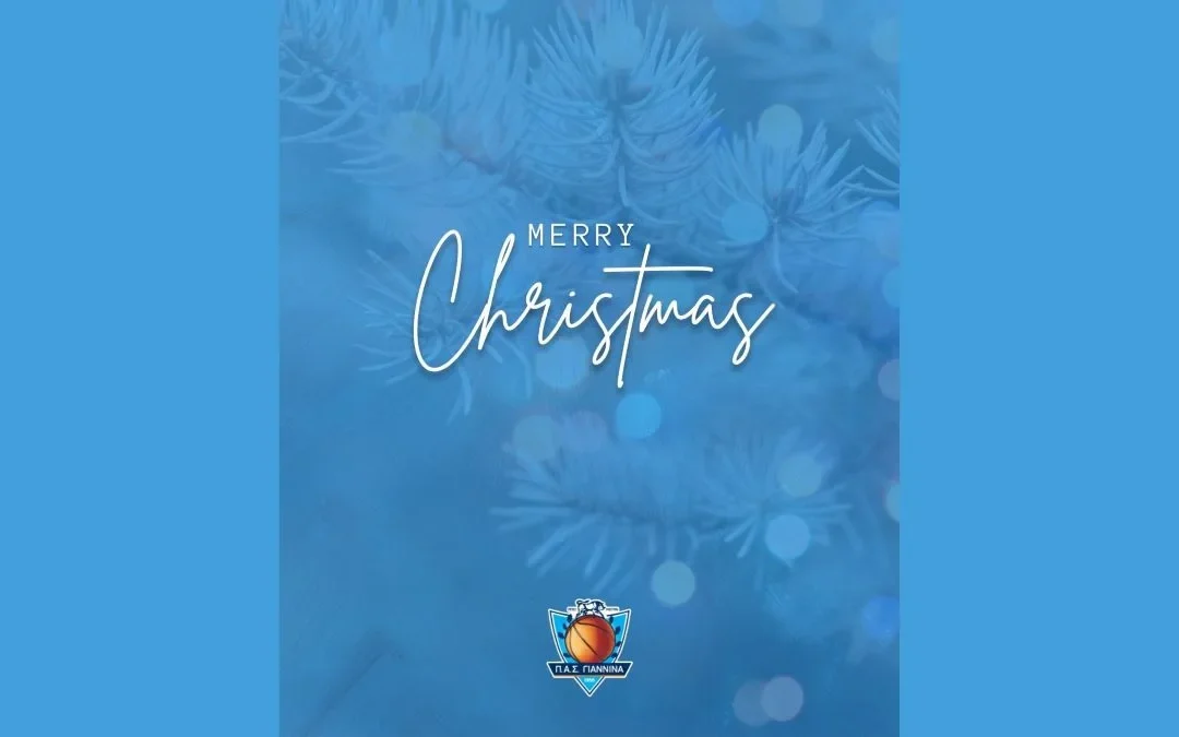 ΠΑΣ Γιάννινα WBC: Ρεκόρ, επιτυχίες και μήνυμα συνέχειας για το 2026