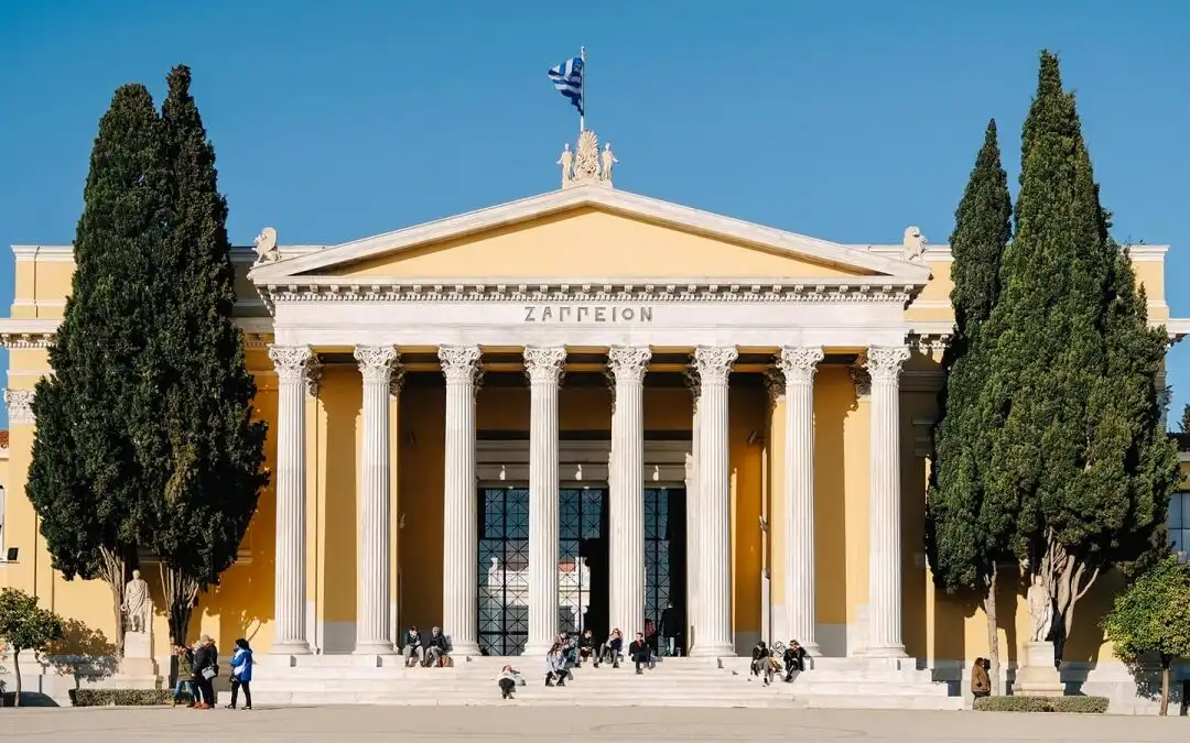 Πανηπειρωτική Συνομοσπονδία: Μεγάλη εκδήλωση πολιτιστικής δράσης και διαμαρτυρίας για τα Κληροδοτήματα στο Ζάππειο