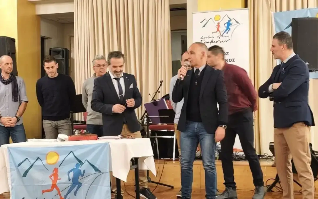 Κοινό μήνυμα συνεργασίας από τους δρομείς Ιωαννίνων και Γρεβενών