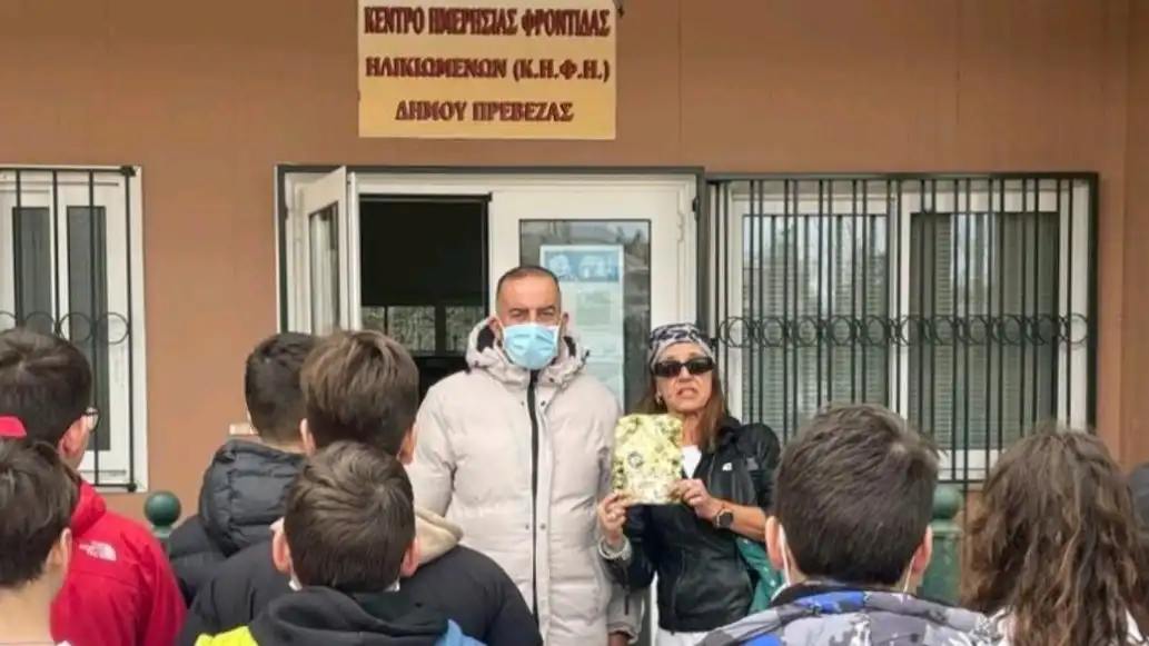 Μαθητές του 2ου Γυμνασίου Πρέβεζας επισκέφθηκαν το ΚΗΦΗ του Δήμου Πρέβεζας