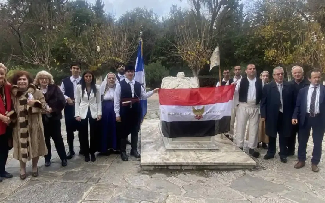 Εταιρεία Βυζαντινών και Ιστορικών Μελετών Νομού Πρεβέζης: Επιμνημόσυνη δέηση για τον Αλέξανδρο Υψηλάντη