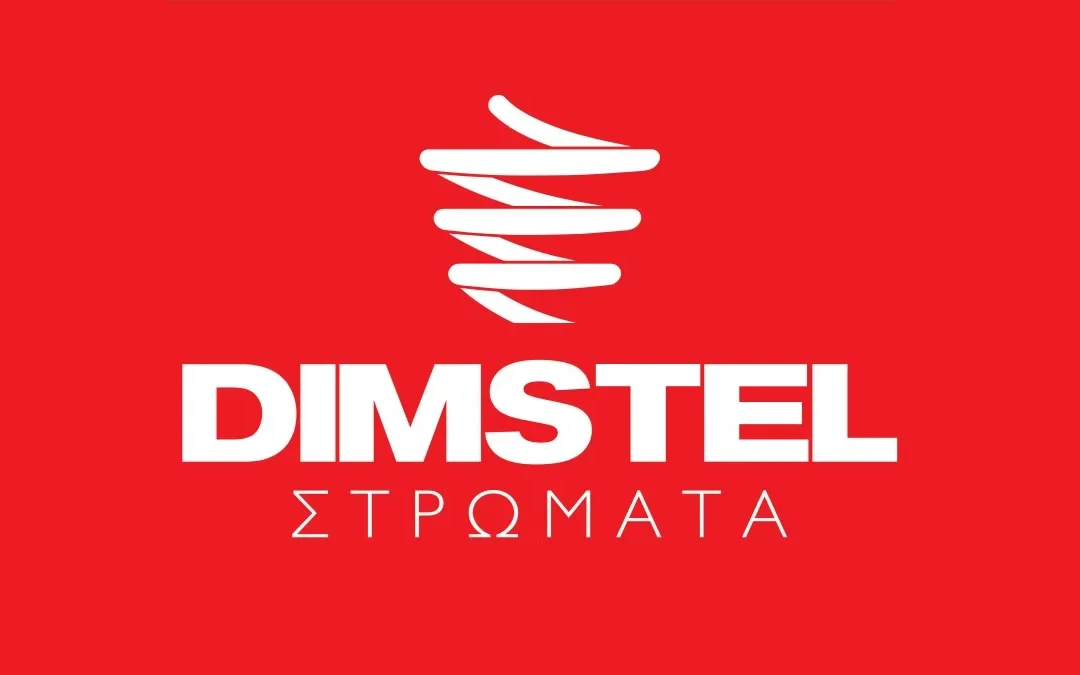 Η DIMSTEL ΑΒΕΕ αναζητά έμπειρο οδηγό φορτηγού Γ’ κατηγορίας