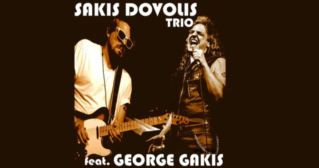 Ιωάννινα: Sakis Dovolis Trio και Γιώργος Γάκης live στο Brigada Of Domovoi
