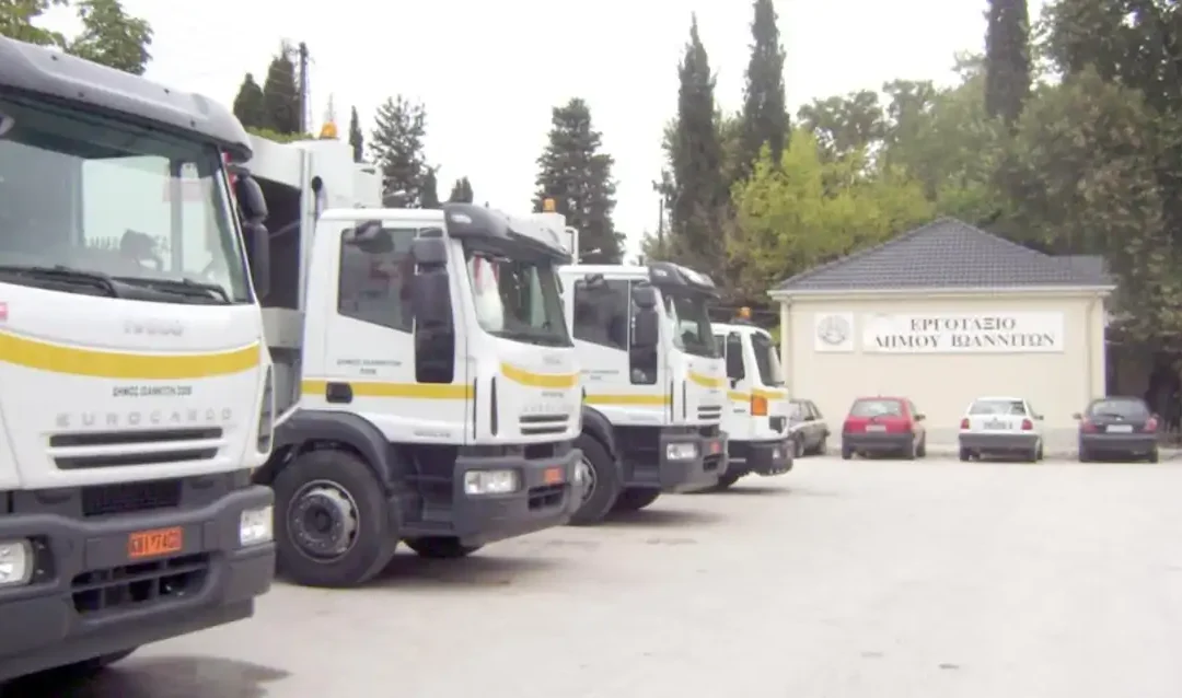 Δήμος Ιωαννιτών: Νωρίτερα σήμερα η βραδινή αποκομιδή απορριμμάτων, λόγω ψύχους