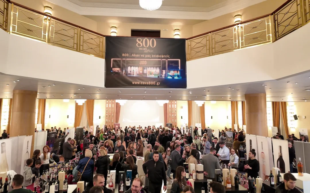 Παναγιώτης Κιουτσούκης: «Στην έκθεση 800 Wine Fair ο καθένας μπορεί να βρει το κρασί που του ταιριάζει»