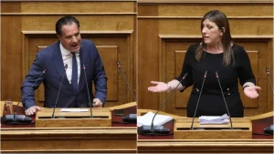 Κωνσταντοπούλου: Ζητά εξηγήσεις από τον Αρχηγό της ΕΛ.ΑΣ. για διαρροή μήνυσης κατά Γεωργιάδη