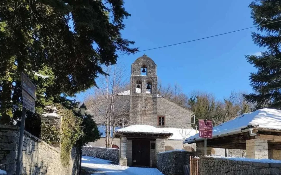 Εορτασμός Αγίου Αθανασίου στο Μονοδένδρι – Θεία Λειτουργία με Αρτοκλασία