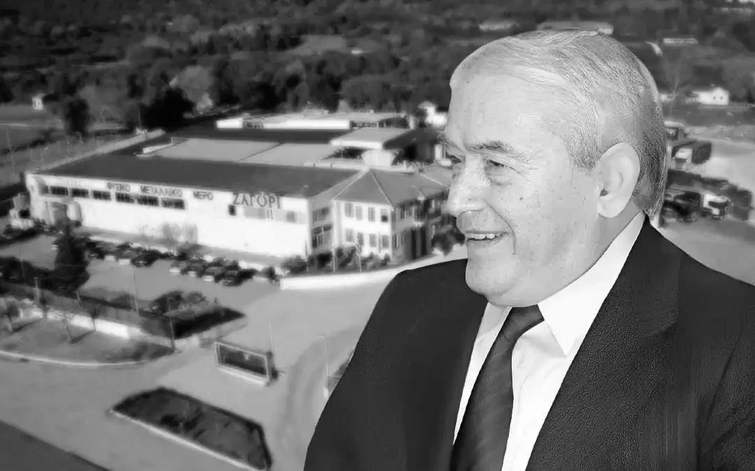 Έφυγε από τη ζωή ο Επιχειρηματίας  Αλκιβιάδης Χήτος