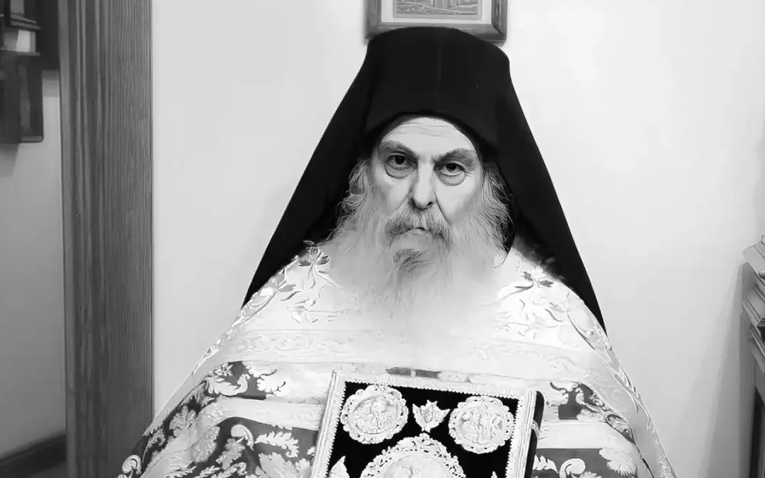 Έφυγε από τη ζωή ο αρχιμανδρίτης Παγκράτιος Βαγιάτης, επί δεκαετίες εφημέριος στα Ιωάννινα