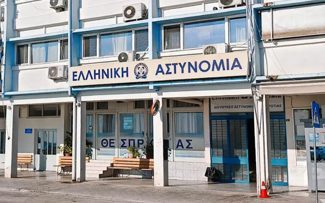 ΘΕΣΠΡΩΤΙΑ: Δύο ικανοί αξιωματικοί, ο ένας φεύγει, ο άλλος έρχεται…
