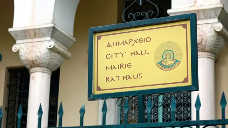 Λαϊκή Συσπείρωση Ιωαννίνων: «Καμία έκπληξη από την καταγγελία της σύμβασης των led»