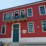 Δημοτικό Ωδείο Ιωαννίνων: Η ετήσια συναυλία του Μοντέρνου Τμήματος