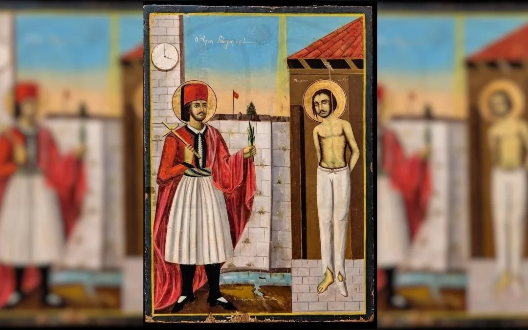 Τα Ιωάννινα τιμούν τον Πολιούχο τους Νεομάρτυρα Άγιο Γεώργιο