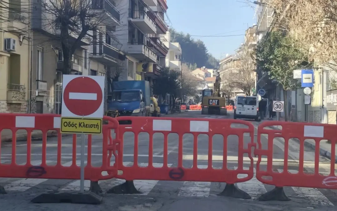 Ιωάννινα: Απαγόρευση κυκλοφορίας στην οδό Ελευθερίου Βενιζέλου 30 και 31 Ιανουαρίου
