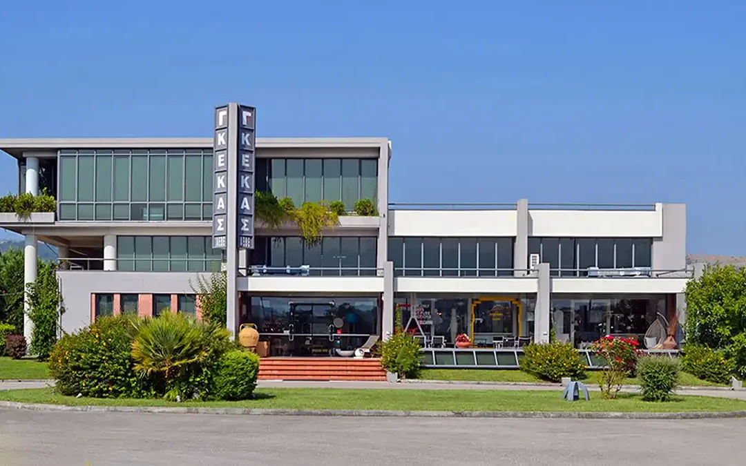 Η ΓΚΕΚΑΣ ΑΕΒΕ αναζητά σύμβουλο πωλήσεων στα Ιωάννινα