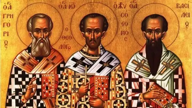 Τρεις Ιεράρχες: Έθιμα και παραδόσεις