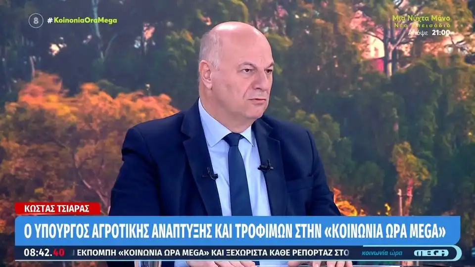 Κ. Τσιάρας: Σήμερα θα τεθούν όλα τα ζητήματα σε ανώτατο πολιτικό επίπεδο (βίντεο)