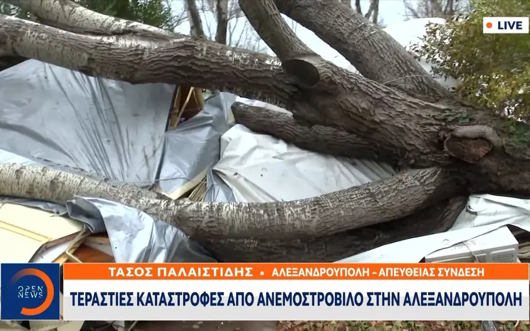 Αλεξανδρούπολη: Το χρονικό της επέλασης του ανέμου που σε λίγα λεπτά σάρωσε τα πάντα στο διάβα του (βίντεο)