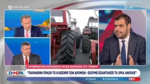 Π. Μαρινάκης: «Κομματικοί εγκάθετοι πυρπολούν τη συνάντηση με τον Πρωθυπουργό» (βίντεο)
